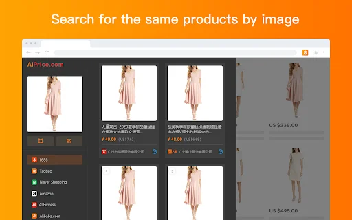 I-download ang 1688 Search by Image – Pinakamahusay na Sourcing Tool - Screenshot 1