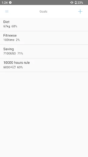 I-download ang Goals Gauge – Target Challenge Para sa Iyong Tagumpay - Screenshot 1
