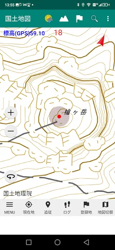 I-download ang Tozan Chizu – Offline na Mapa para sa Hiking - Screenshot 2