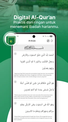 I-download ang Dompet Dhuafa: Zakat, Sedekah – Magbigay nang Madali - Screenshot 5