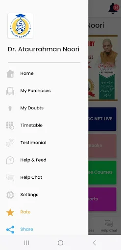 I-download ang NOORI ACADEMY Para sa Epektibong Paghahanda sa Exam - Screenshot 2
